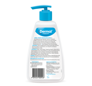 Dermal Therapy Sensitive Skin Lotion image