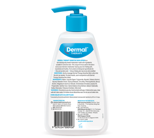 Dermal Therapy Sensitive Skin Lotion image